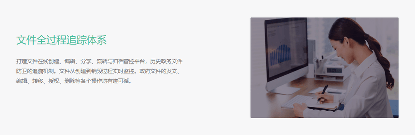 云盒子