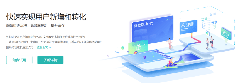 兑吧