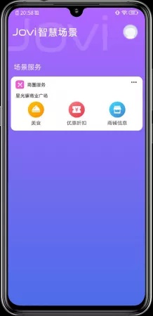 及刻