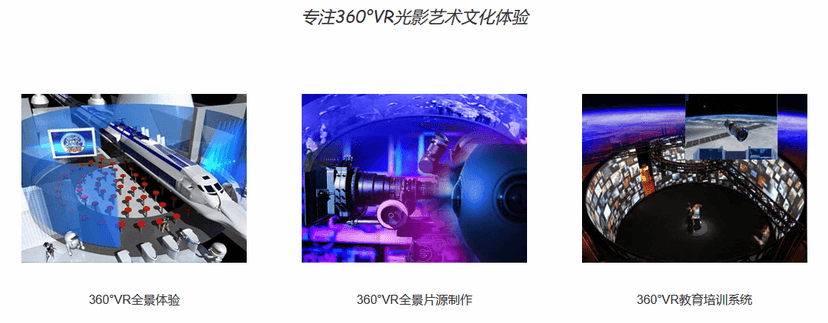 梦语者