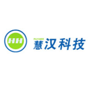 慧汉科技