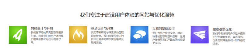 奇云科技