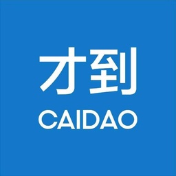 才到-招聘云