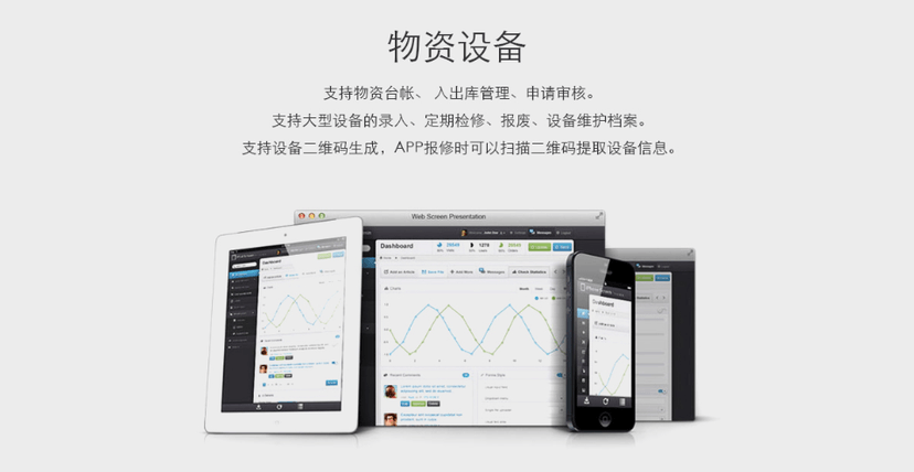 邻乐汇