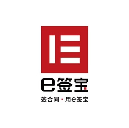 e签宝
