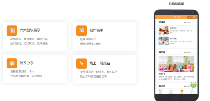 十克助教
