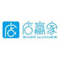 店赢家