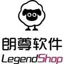 Legendshop B2B2C 多用户商城系统