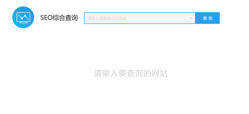 爱站网