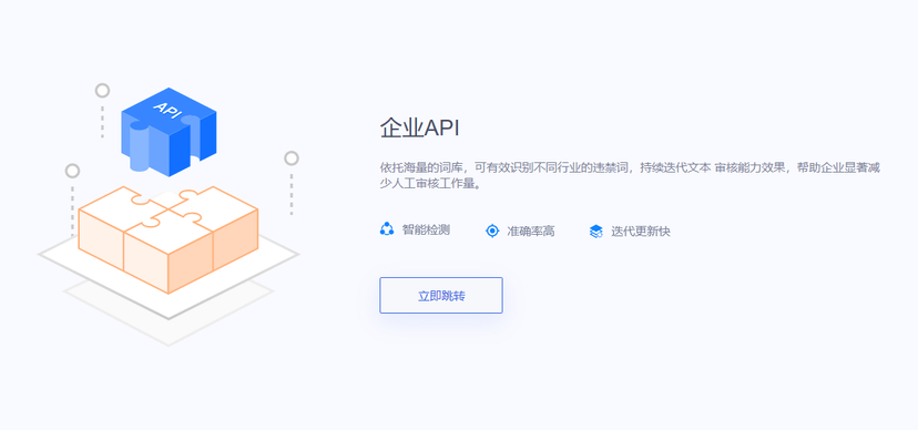 词爪
