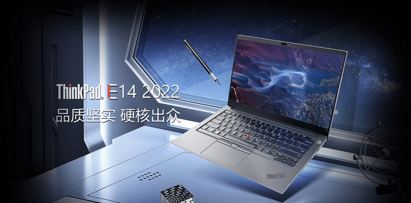 ThinkPad