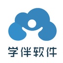学伴软件-分销系统