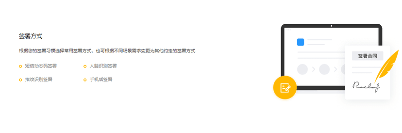 法大大