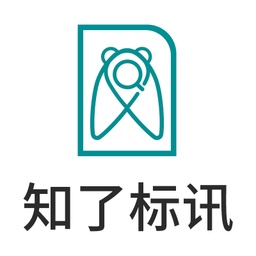 知了标讯