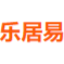 乐居易