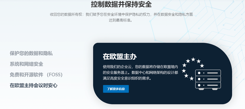 OpenProject