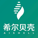 希尔贝壳