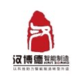 汉博德精益考勤系统
