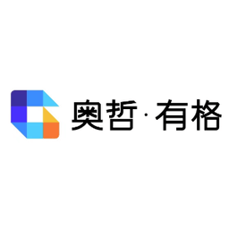 奥哲·有格