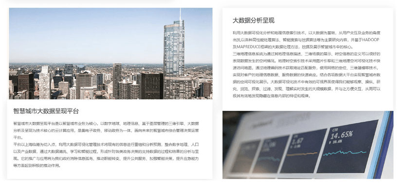 中研宏瓴