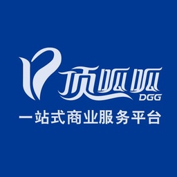 顶呱呱