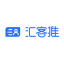 汇客推