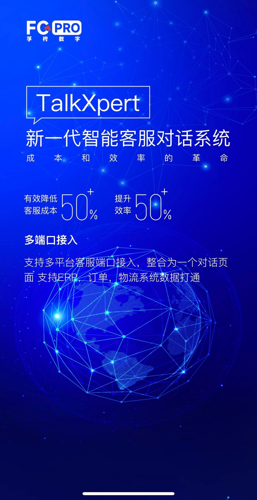 TalkXpert