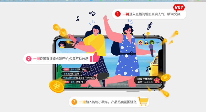 云拓