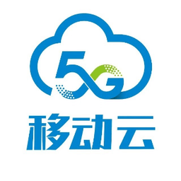 移动云-云主机 ECS