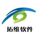长春拓维科技发展有限责任公司