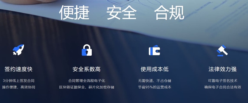 法大大