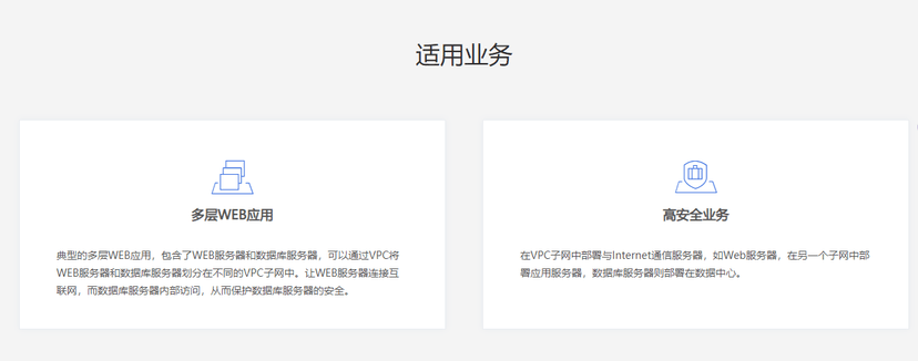 睿江云