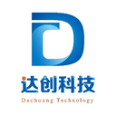 达创科技-流程化招标采购管理系统