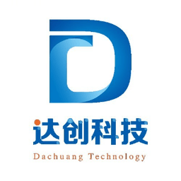 达创科技-流程化招标采购管理系统
