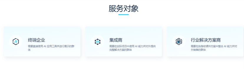 极星 EXTREME STAR