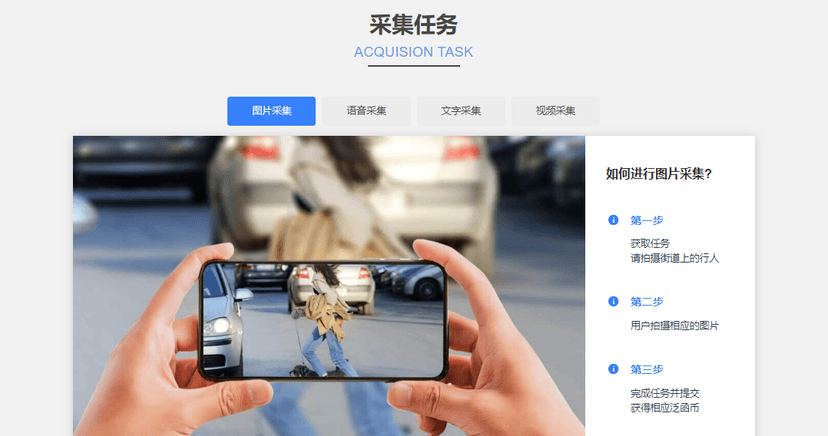 泛函科技