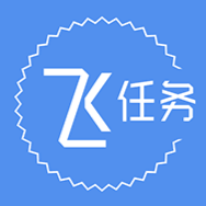 飞任务