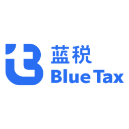 蓝税