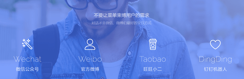 步咚科技