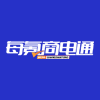 每氪商电通