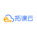 拓课云