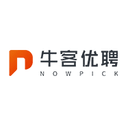 牛客优聘