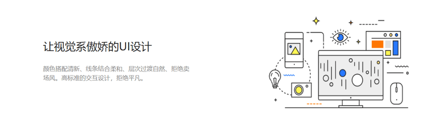 驰在科技