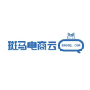 斑马电商云