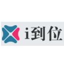 i到位-云营销