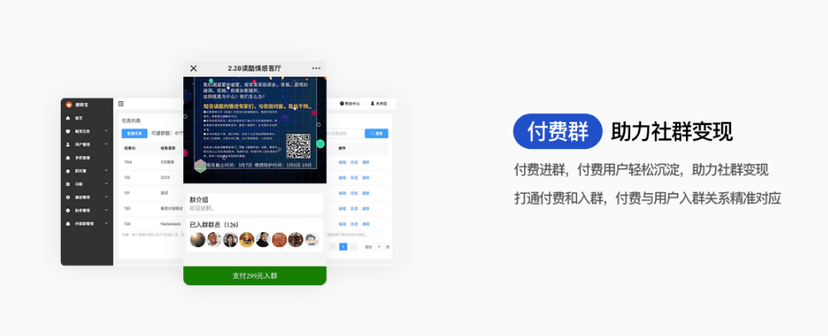 乙店