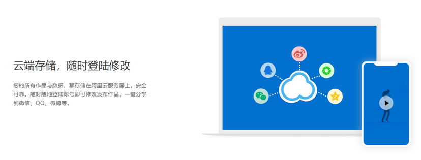 秀展网