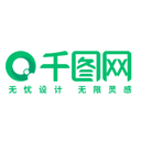 千图网