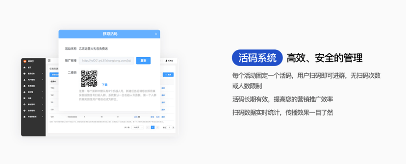 乙店