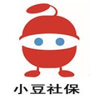 小豆社保